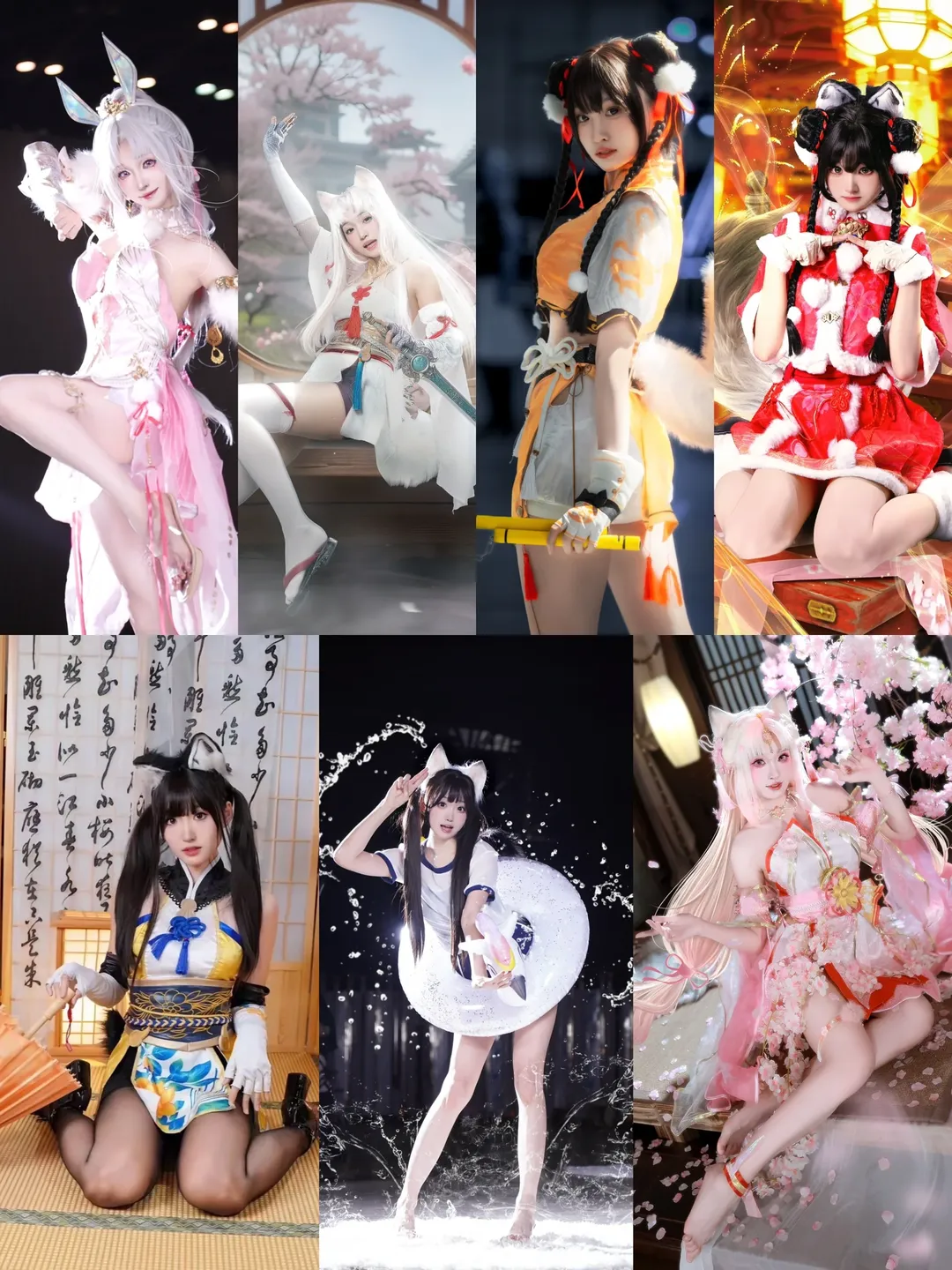 【胡桃cos】永劫無間土御門胡桃，粉白羽衣與和風黑絲的多樣呈現 - 第 1 張