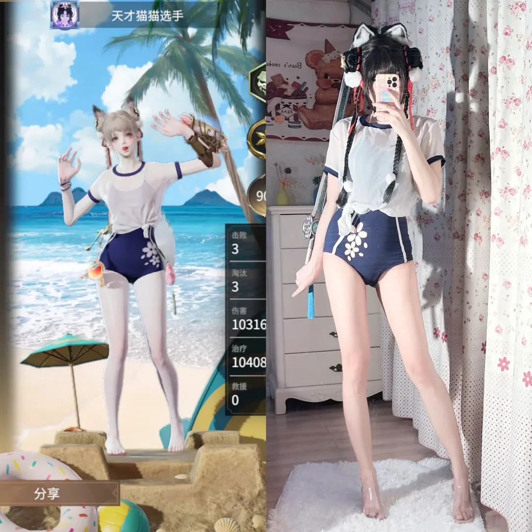 【胡桃cos】永劫无间女大学生的日常分享 - 第 10 张
