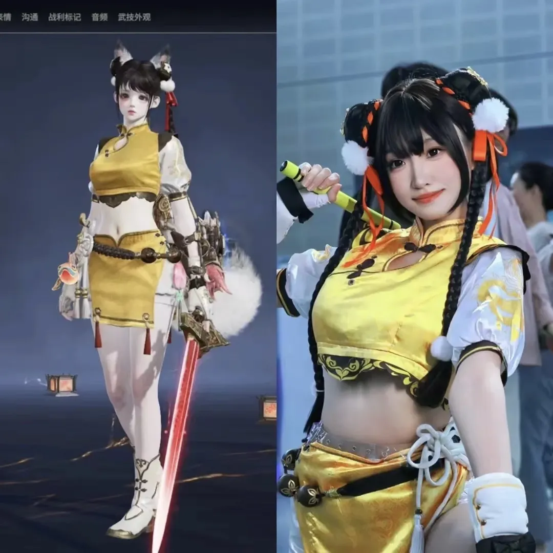 【胡桃cos】永劫无间女大学生的日常分享 - 第 8 张