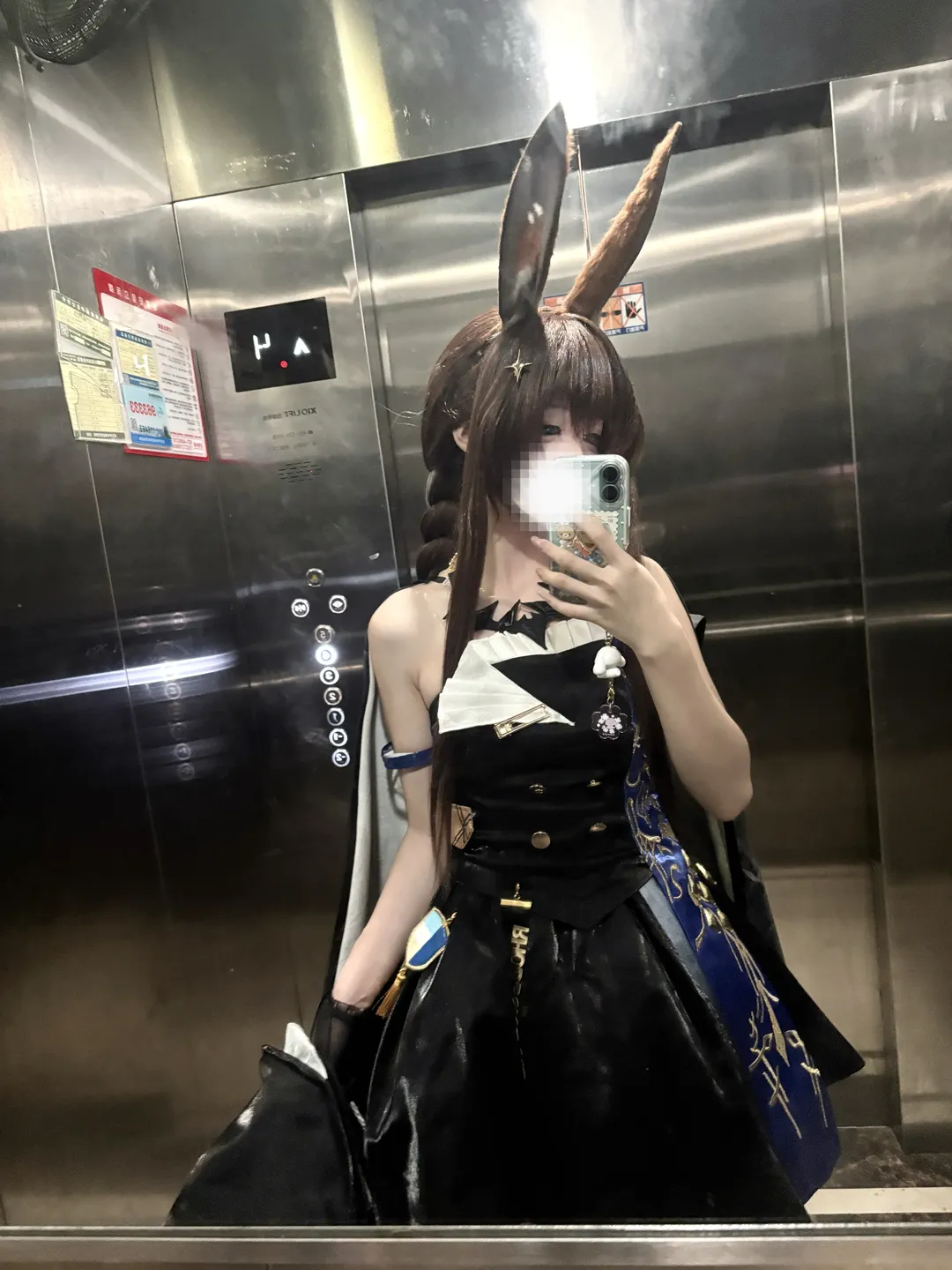 阿米娅cos 兔兔吃苹果的魔法造型日常 - 第 3 张