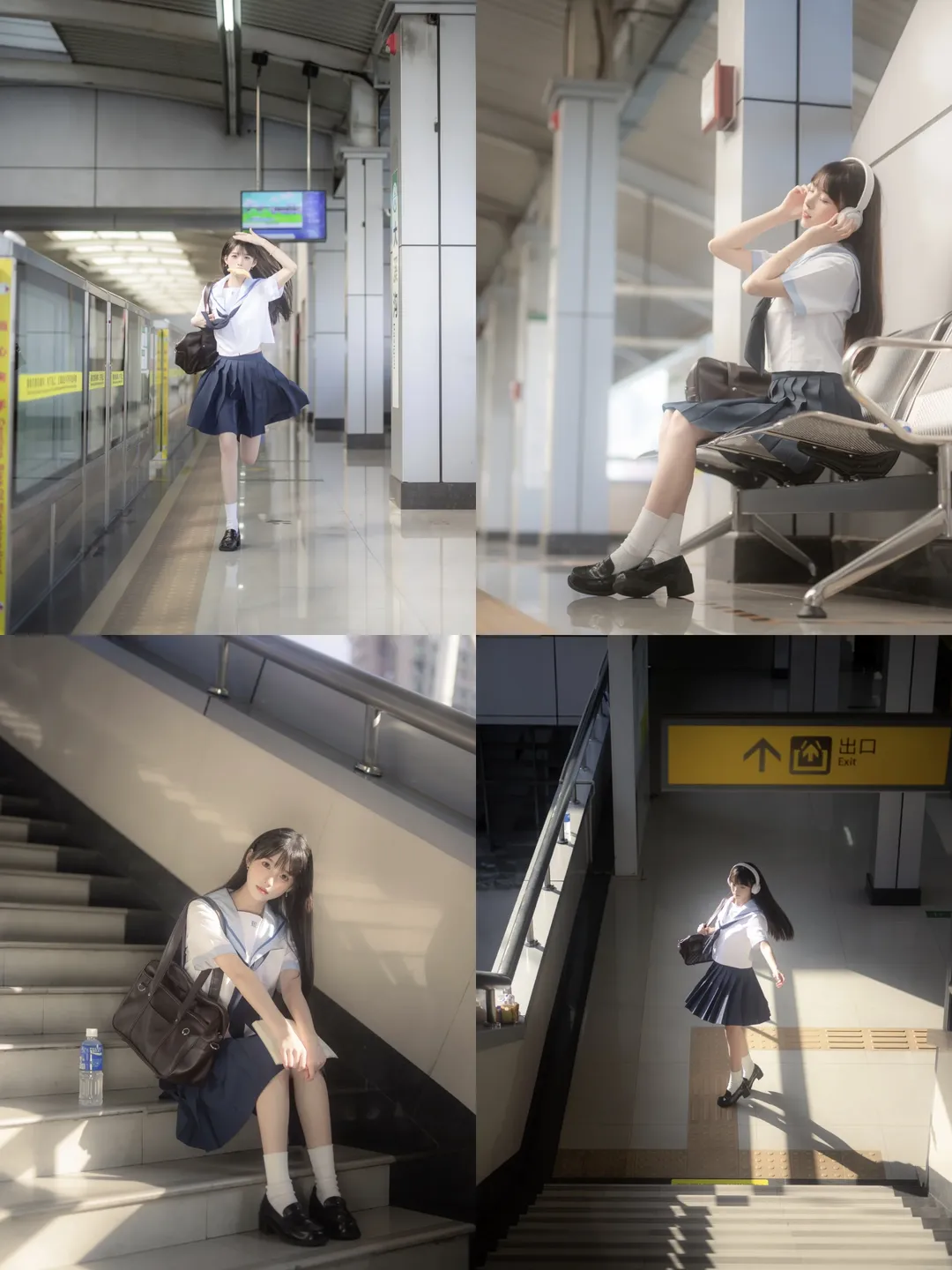 分享重庆的日系风外景地，各有各的味道 - 第 2 张