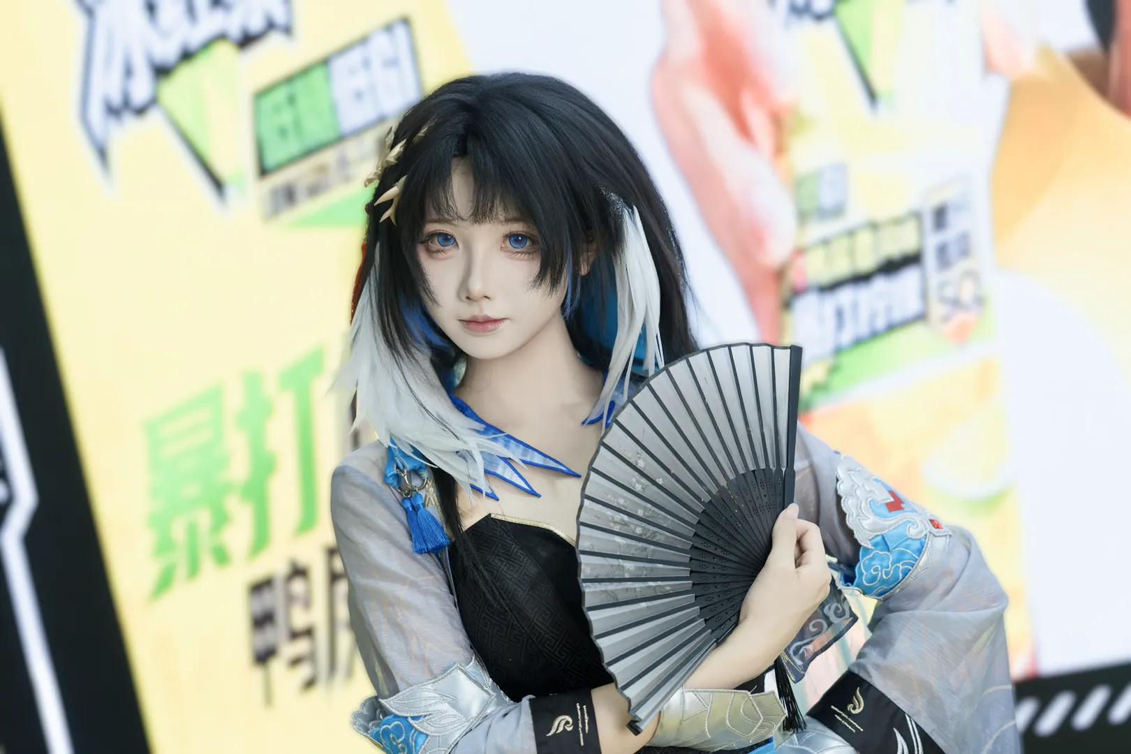 【秧秧玄翎cos】鸣潮展台下的雨天漫展记录 - 第 2 张