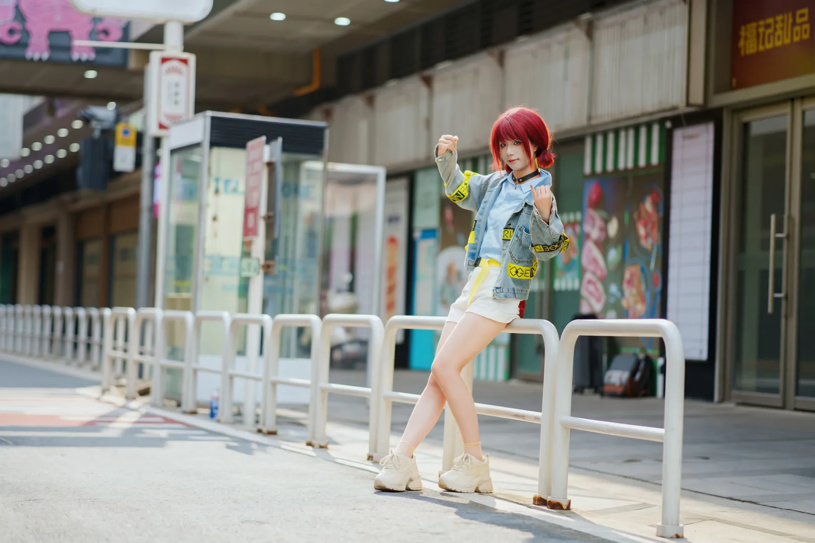 【nina cos】街头随拍，做最真实的自己 - 第 2 张
