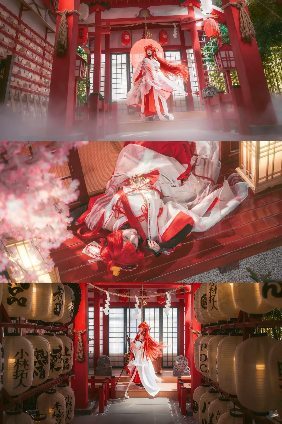 【繪梨衣cos】龍族紅白巫女服的神社光影瞬間 - 第 1 張