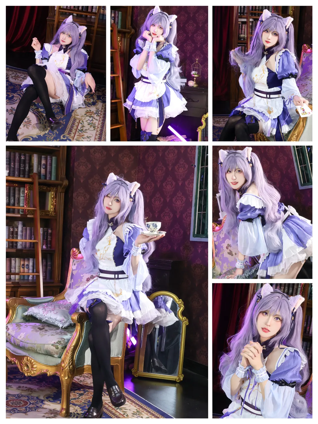 【刻晴cos】原神刻晴女仆装，男孩子的超萌反差体验 - 第 1 张