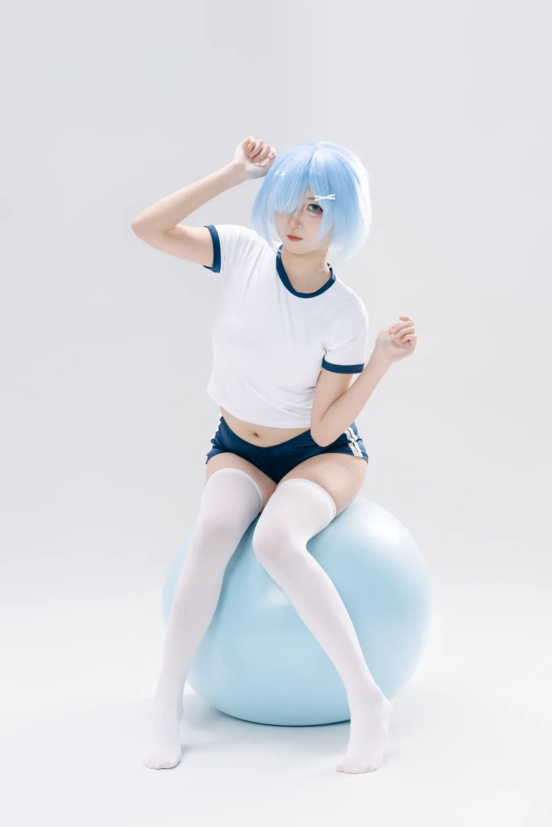 【蕾姆cos】白棚里的水蓝色体操服与瑜伽球拍摄记录 - 第 1 张