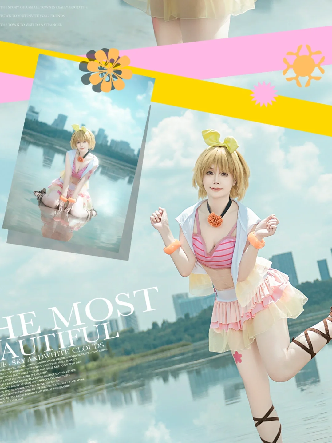 【小泉花陽 コスプレ】ラブライブ!夏色の笑顔、水上の元気少女・花陽のサマーフィルム - 2 枚目