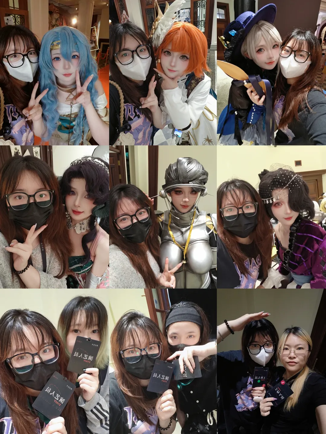 【露西cos】重返未来箱中假面活动现场实拍 - 第 1 张