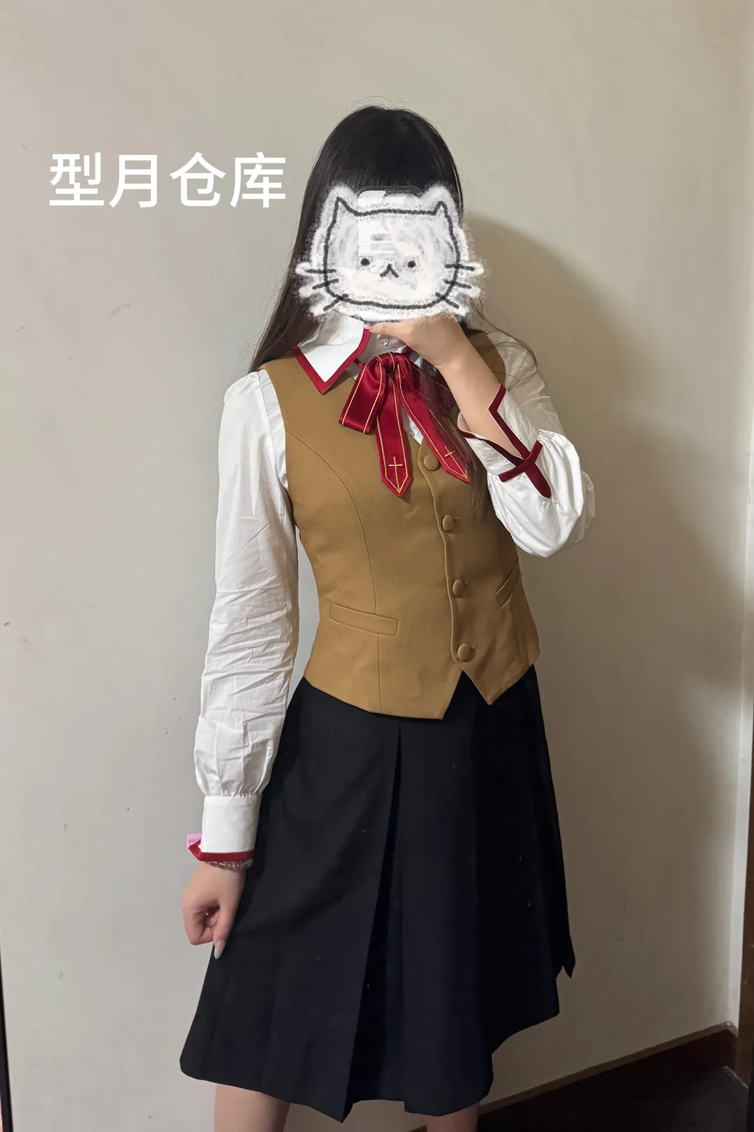 【Fate穗群原校服cos】型月倉庫與M07校服對比試穿 - 第 1 張