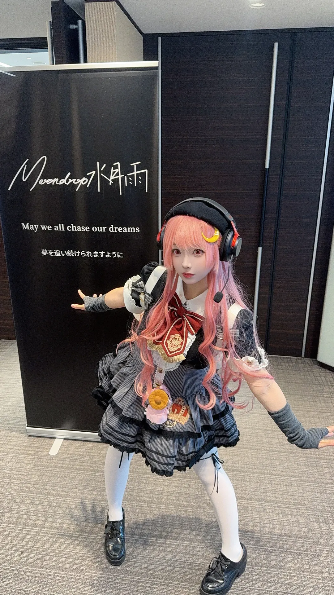 【水月友希cos】水月雨展臺看板娘實拍分享 - 第 1 張