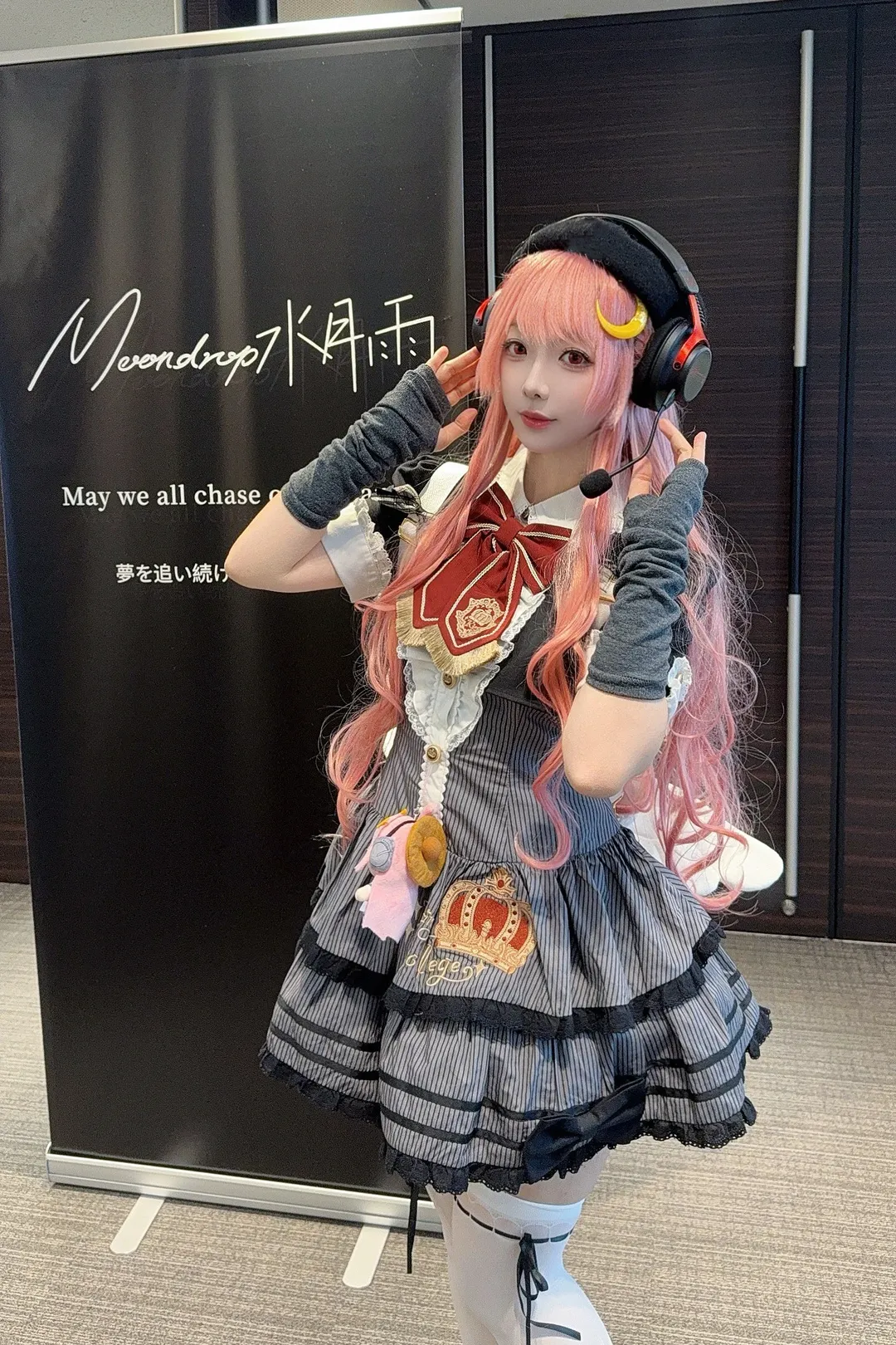 【水月友希cos】水月雨展臺看板娘實拍分享 - 第 2 張