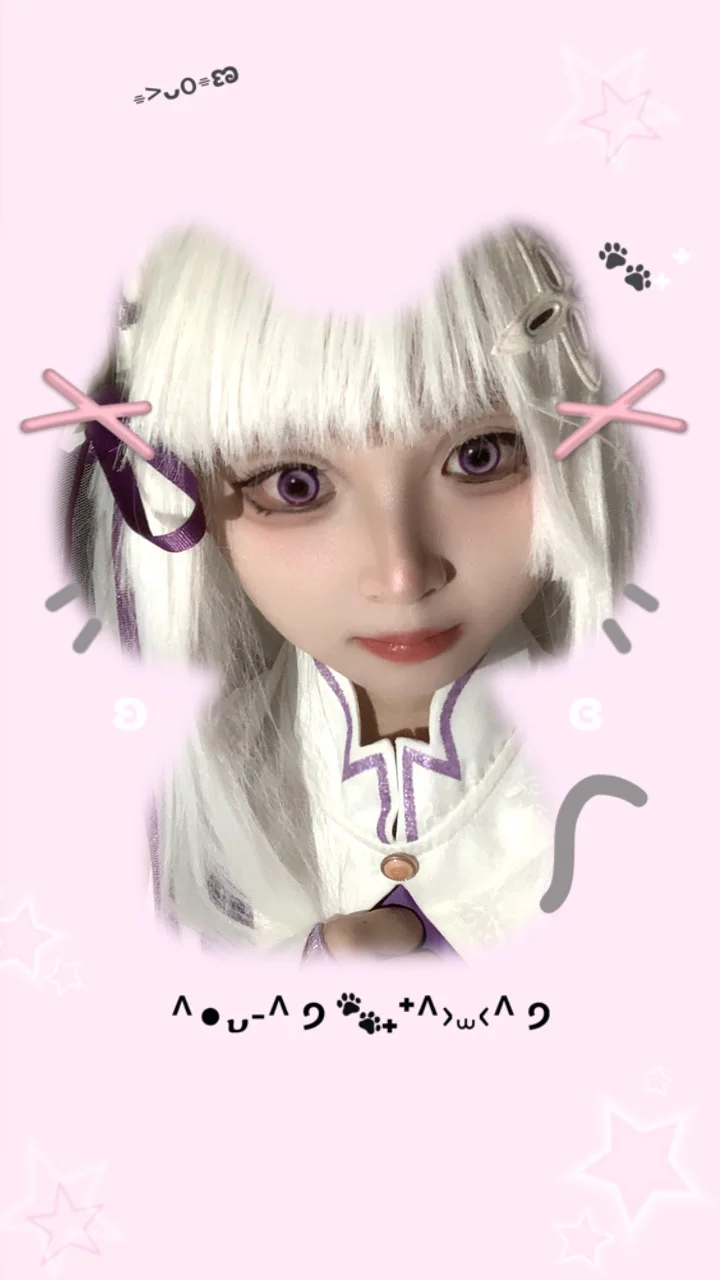 【爱蜜莉雅cos】从零开始的异世界生活，银发精灵的可爱大头贴 - 第 1 张