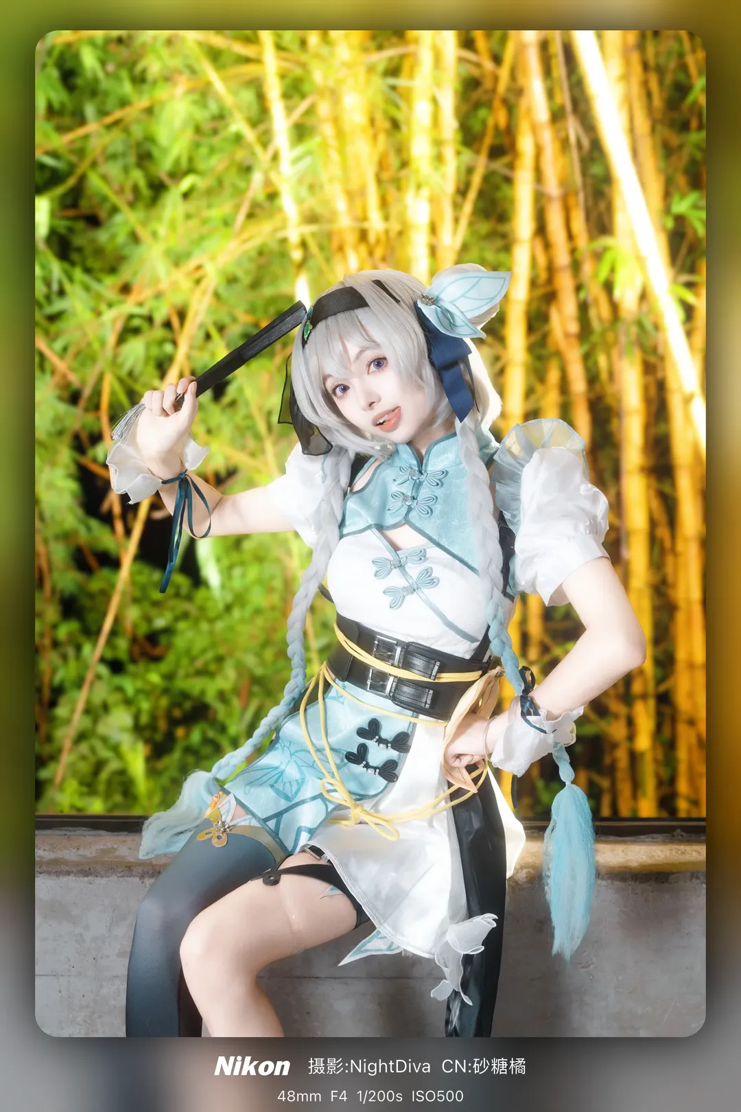 【流萤cos】崩坏星穹铁道中华娘的夜晚竹林奇遇 - 第 2 张