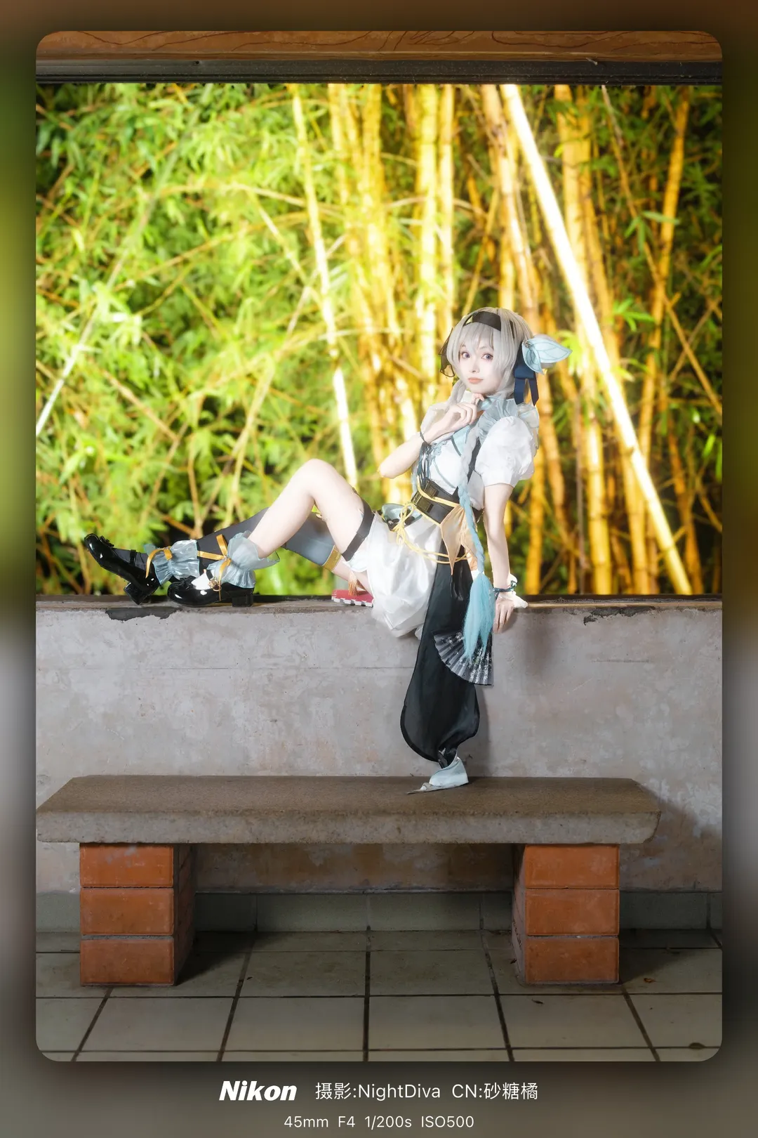 【流萤cos】崩坏星穹铁道中华娘的夜晚竹林奇遇 - 第 4 张