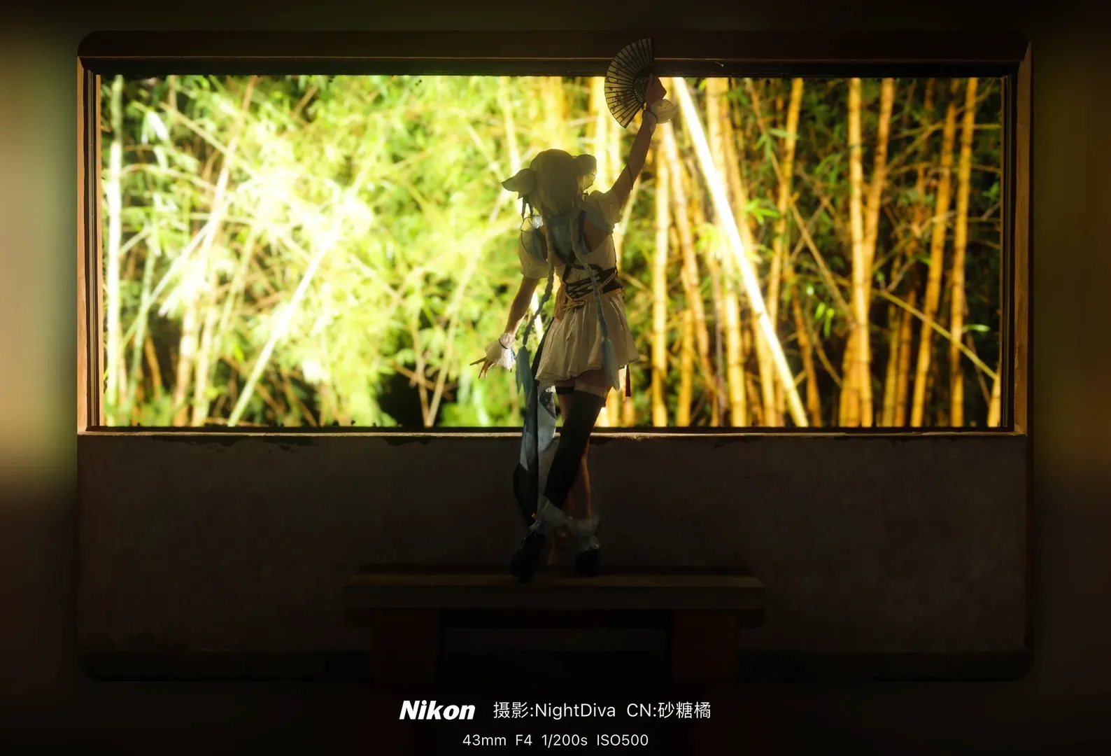 【流萤cos】崩坏星穹铁道中华娘的夜晚竹林奇遇 - 第 5 张