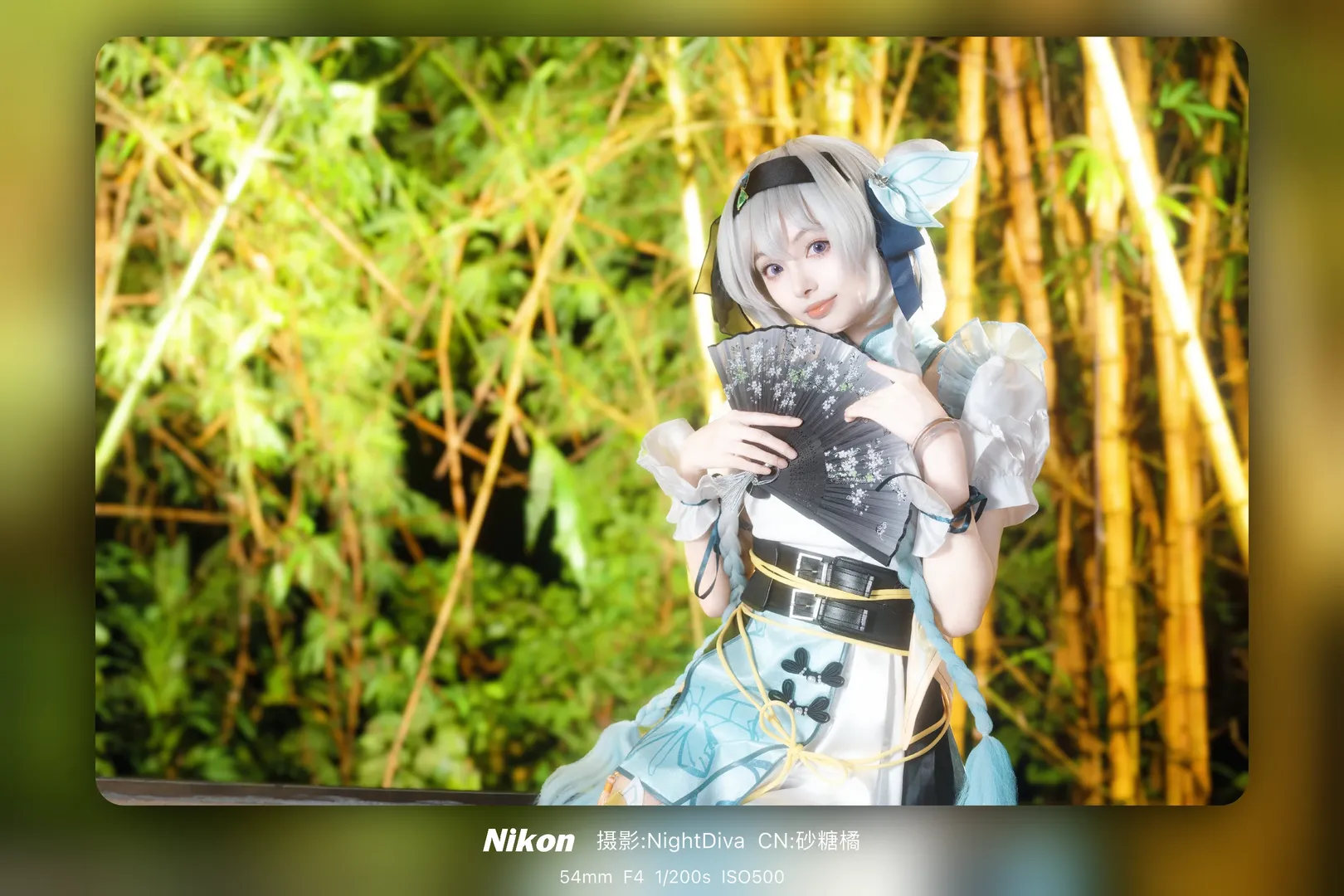 【流萤cos】崩坏星穹铁道中华娘的夜晚竹林奇遇 - 第 6 张