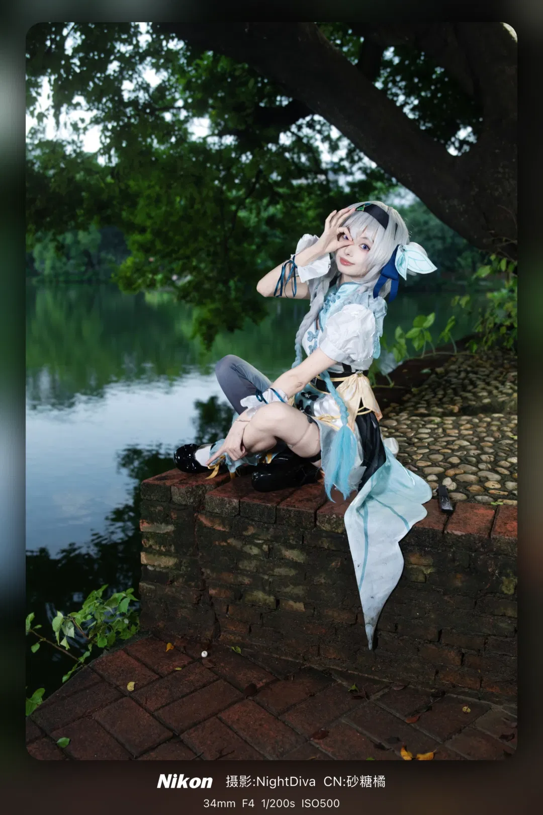【流萤cos】崩坏星穹铁道中华娘造型，中山公园的灵动拍摄记录 - 第 1 张