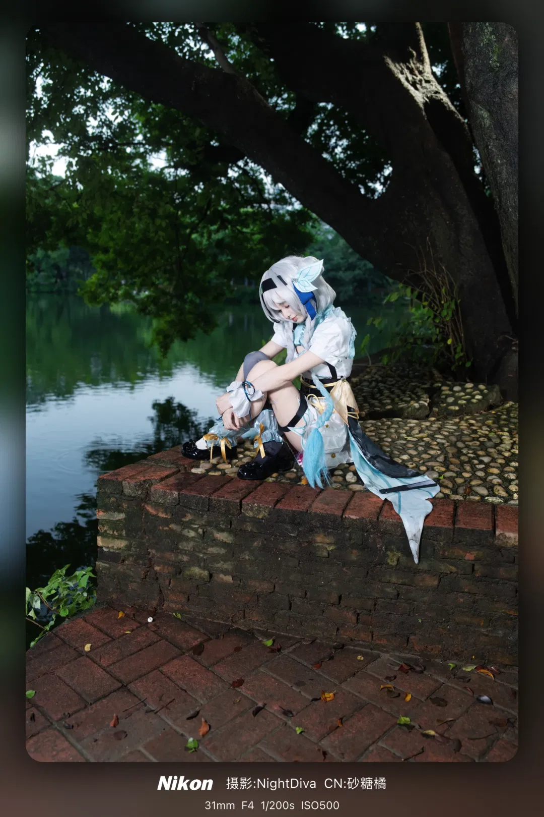 【流萤cos】崩坏星穹铁道中华娘造型，中山公园的灵动拍摄记录 - 第 3 张