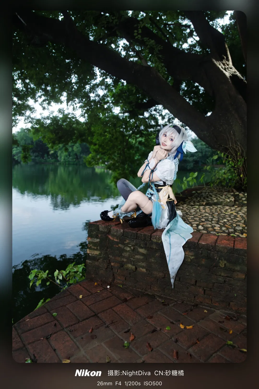 【流萤cos】崩坏星穹铁道中华娘造型，中山公园的灵动拍摄记录 - 第 4 张
