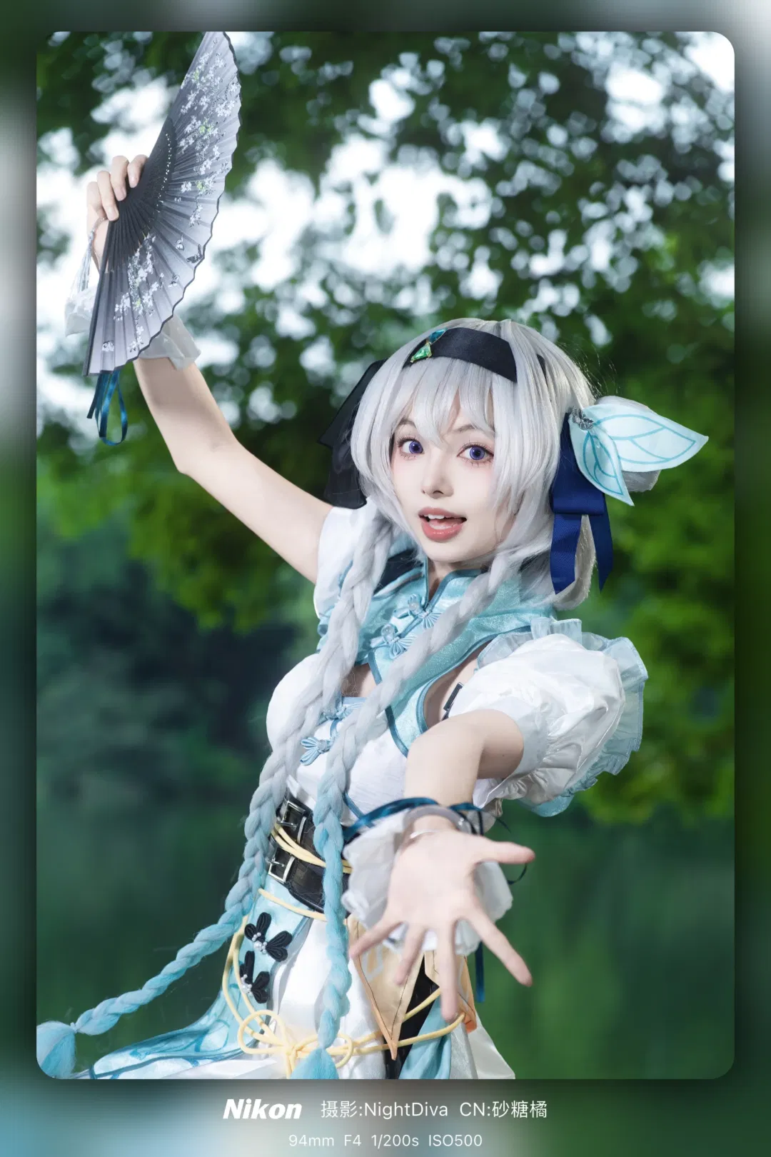 【流萤cos】崩坏星穹铁道中华娘造型，中山公园的灵动拍摄记录 - 第 7 张