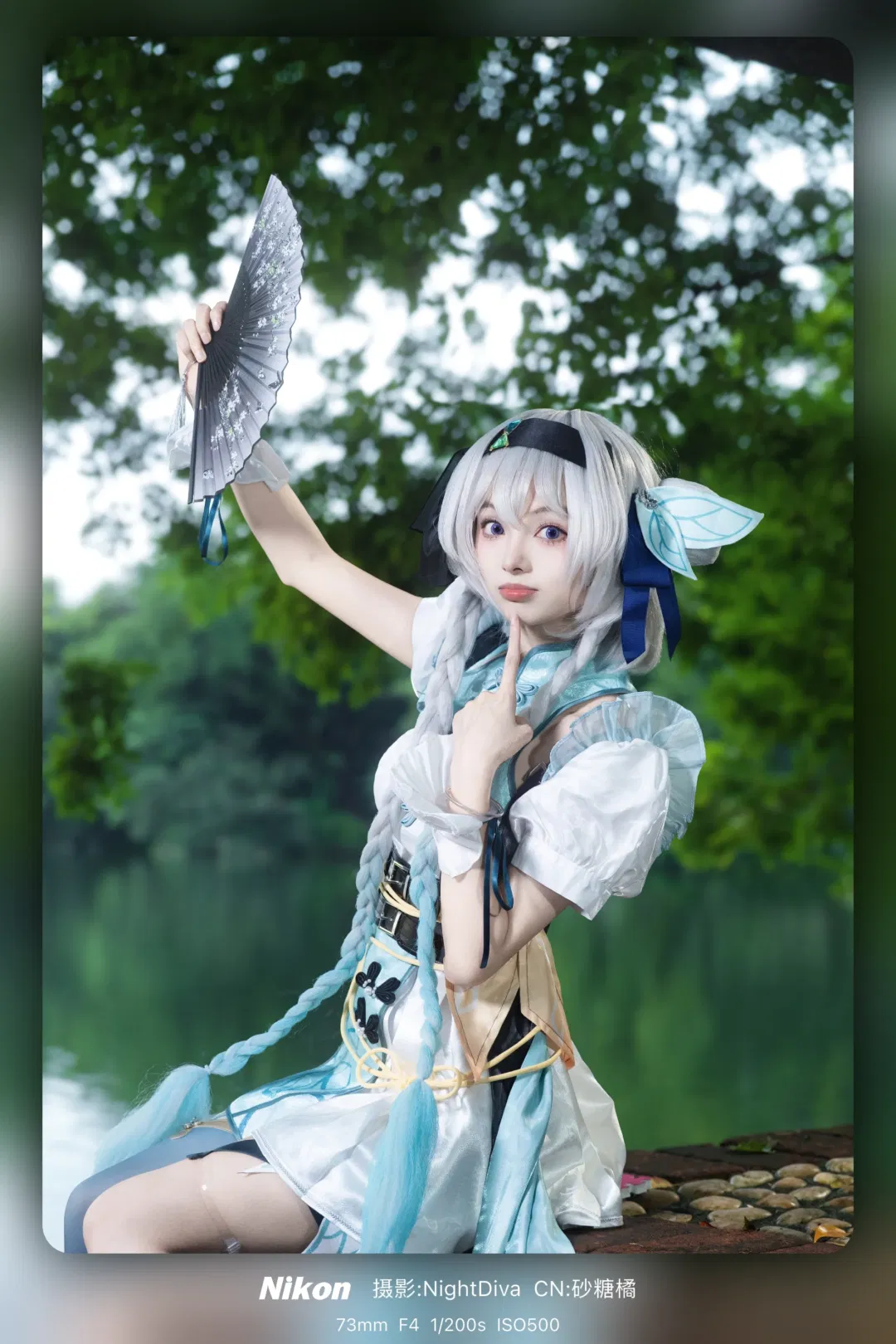 【流萤cos】崩坏星穹铁道中华娘造型，中山公园的灵动拍摄记录 - 第 8 张