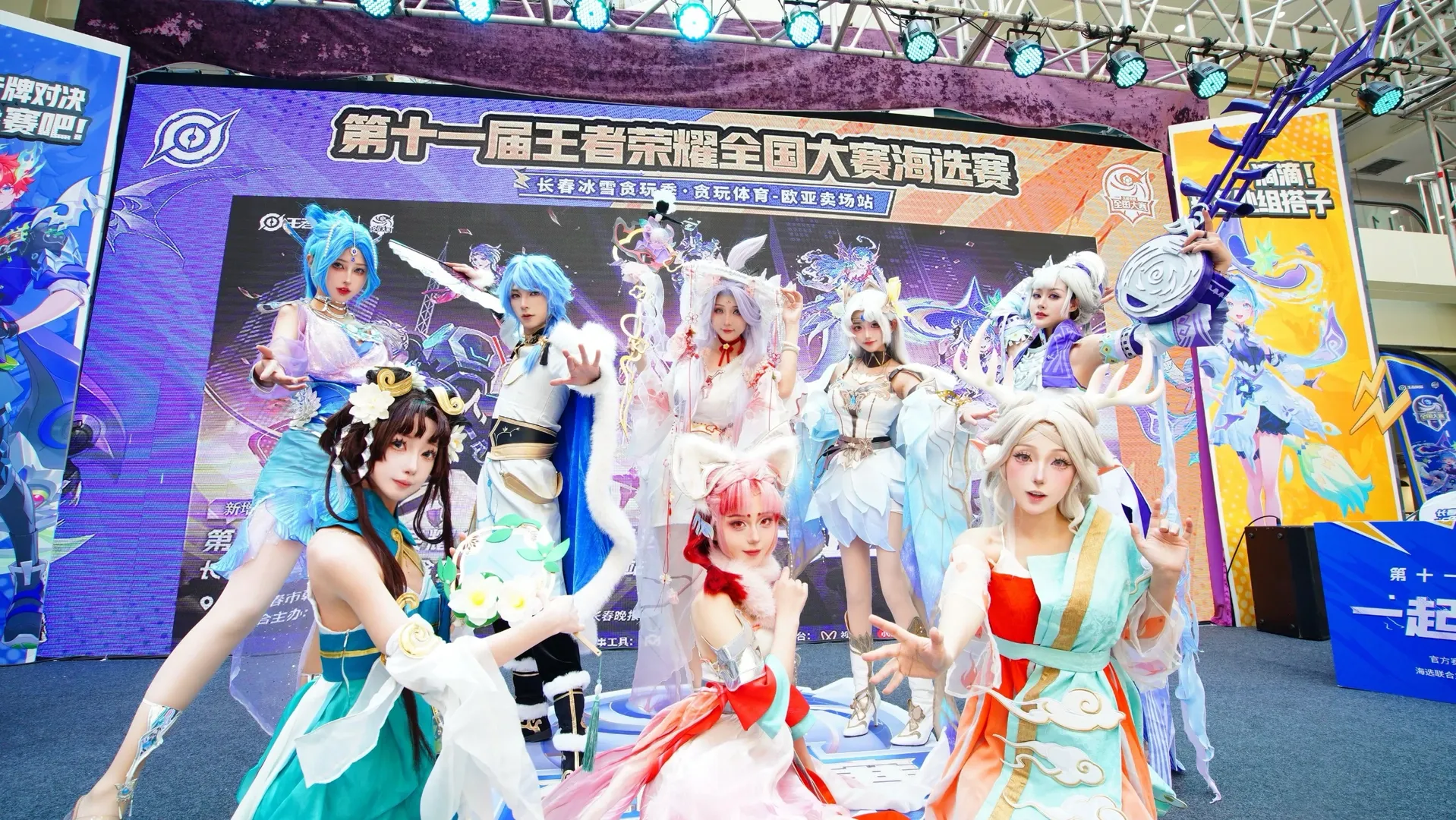 【貂蝉cos】王者荣耀仲夏夜之梦里的蝶舞金芒 - 第 7 张