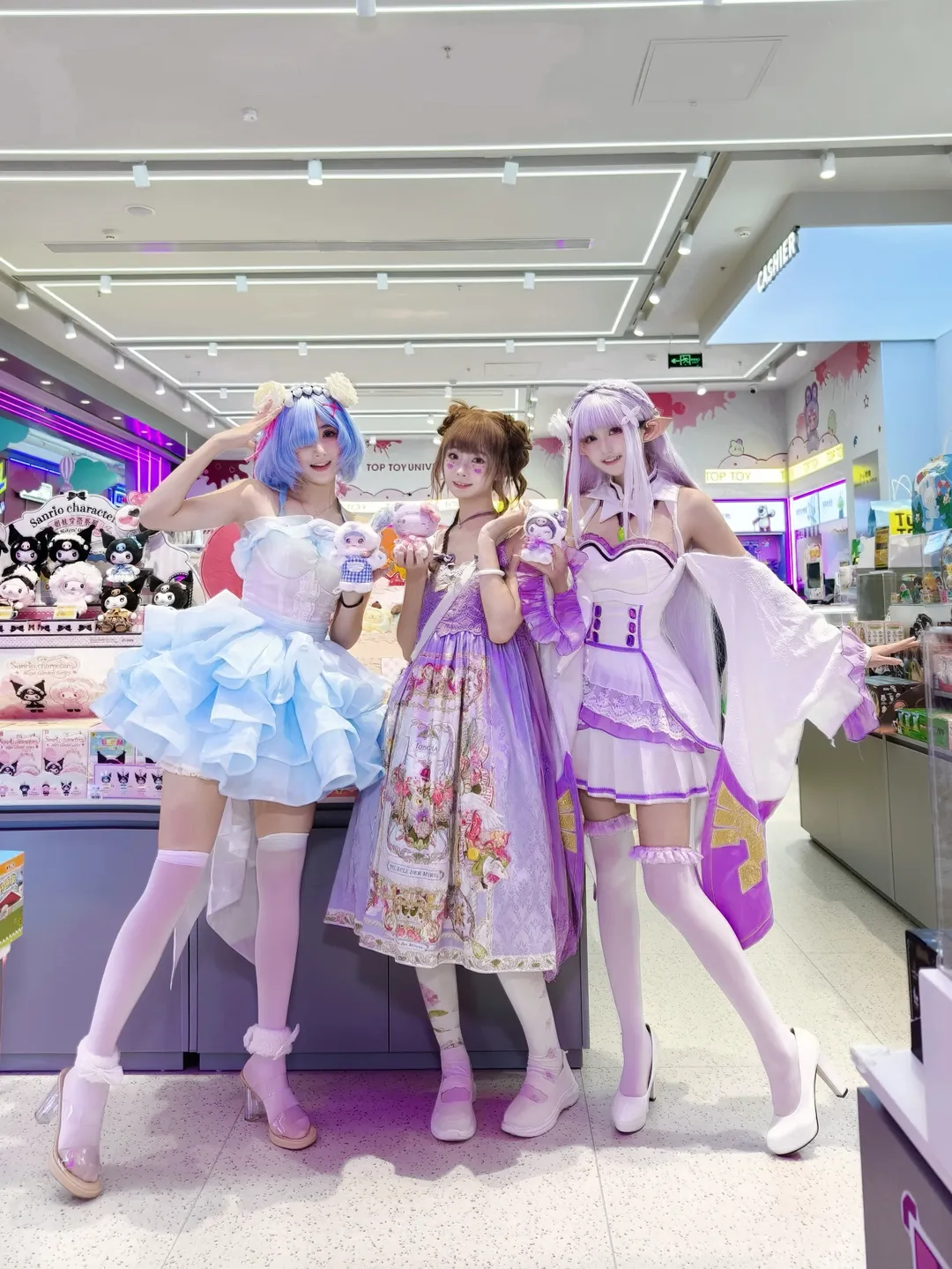 【愛蜜莉雅蕾姆cos】從零開始的異世界生活，吉林中東TopToy開業演出記錄 - 第 2 張