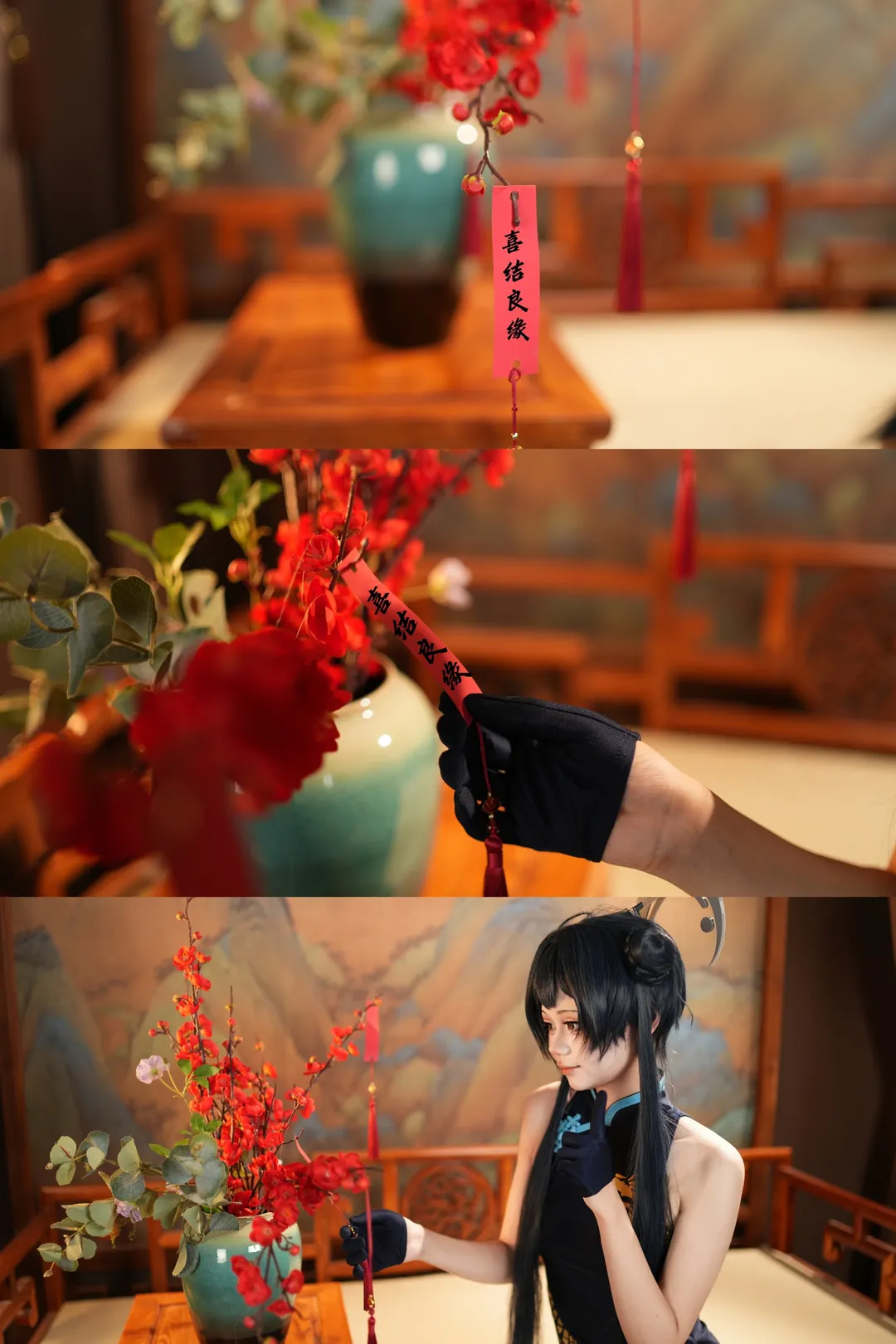 【妃咲cos】蔚蓝档案 倚梅回首踏雪寻梅 - 第 1 张