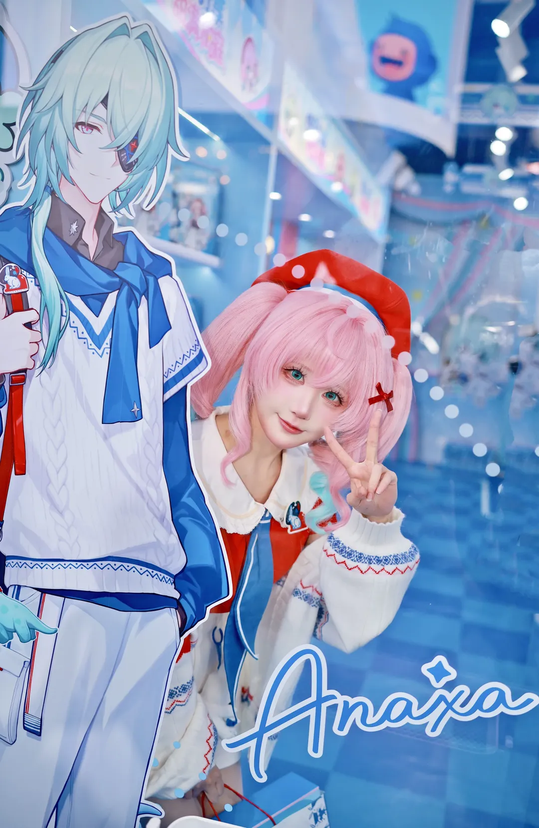 【风堇cos】崩坏星穹铁道里的大白兔奶糖风堇来啦 - 第 4 张
