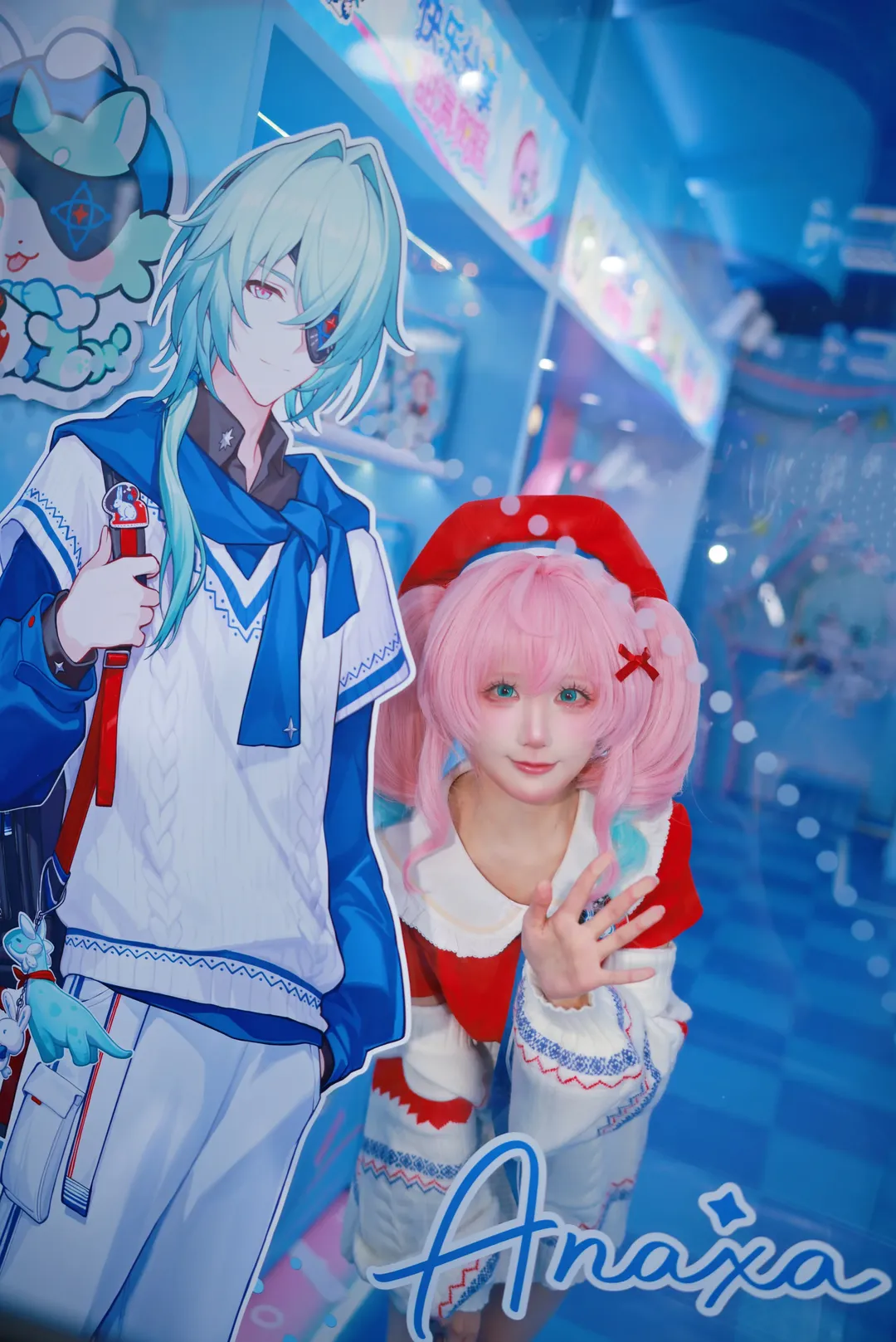 【风堇cos】崩坏星穹铁道里的大白兔奶糖风堇来啦 - 第 5 张