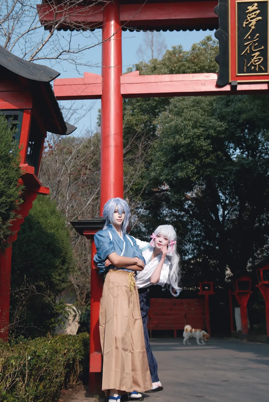 【神裡綾華cos】原神神裡兄妹劍道服日常留影 - 第 1 張