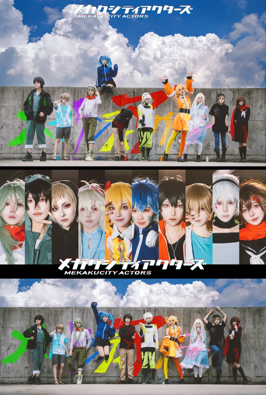 【楯山文乃cos】阳炎project目隐团的夏天回忆 - 第 2 张