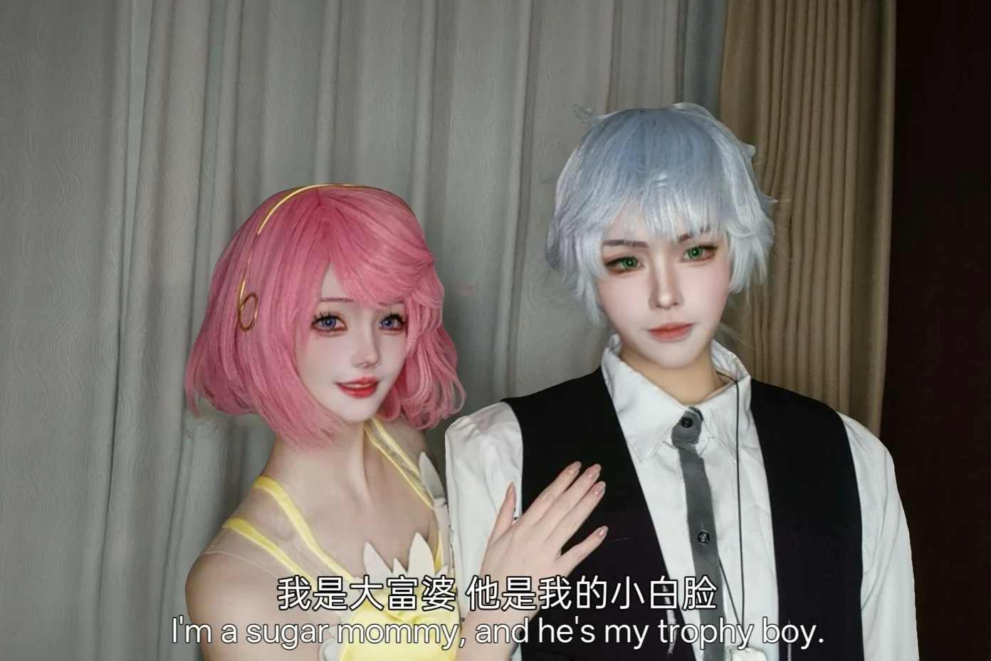【寧榮榮cos】斗羅大陸傲嬌大小姐搭檔奧斯卡