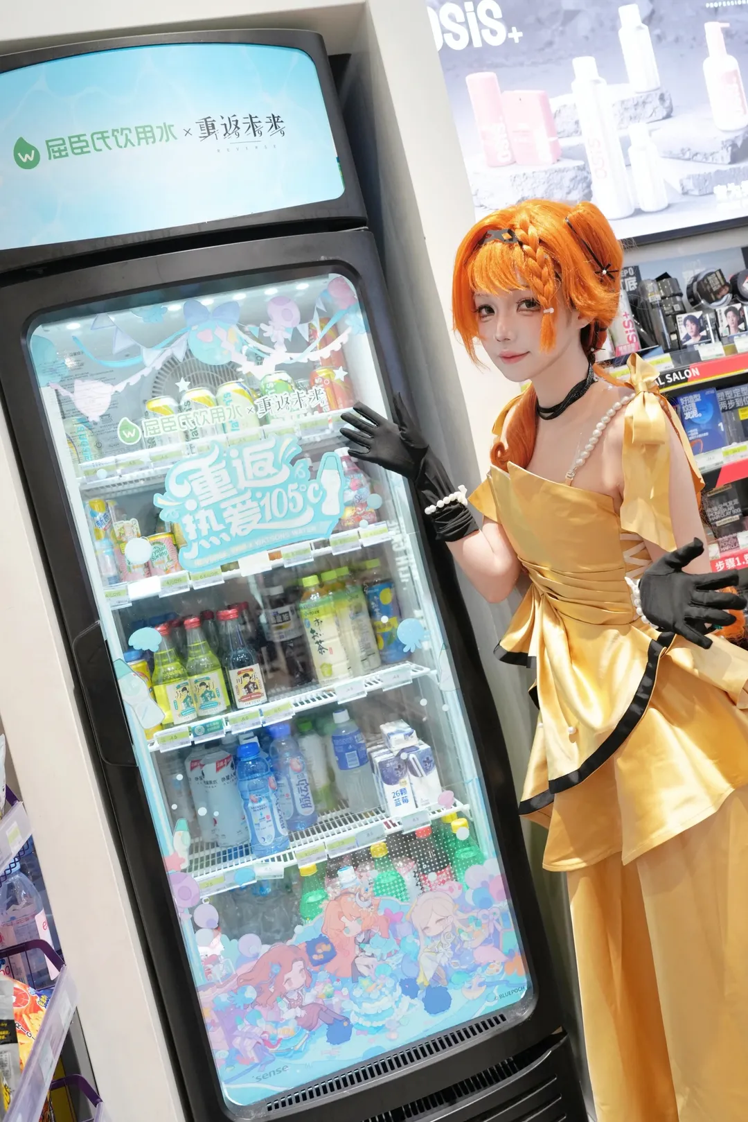【十四行诗cos】重返未来1999一日店长营业记录