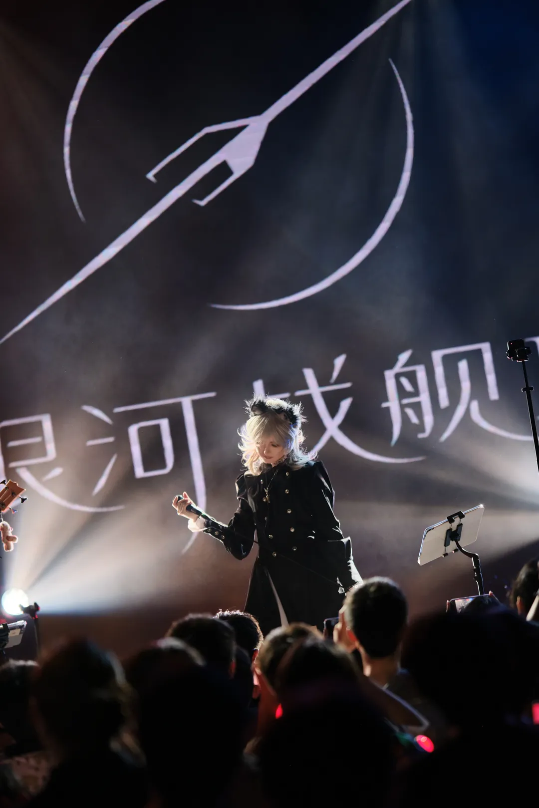 ACG乐队Live舞台记录，红色假发贝斯手与过膝袜的碰撞 - 第 11 张