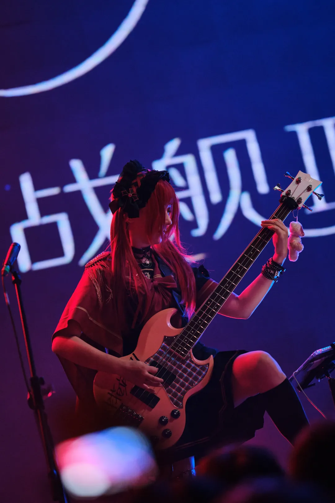 ACG乐队Live舞台记录，红色假发贝斯手与过膝袜的碰撞 - 第 12 张