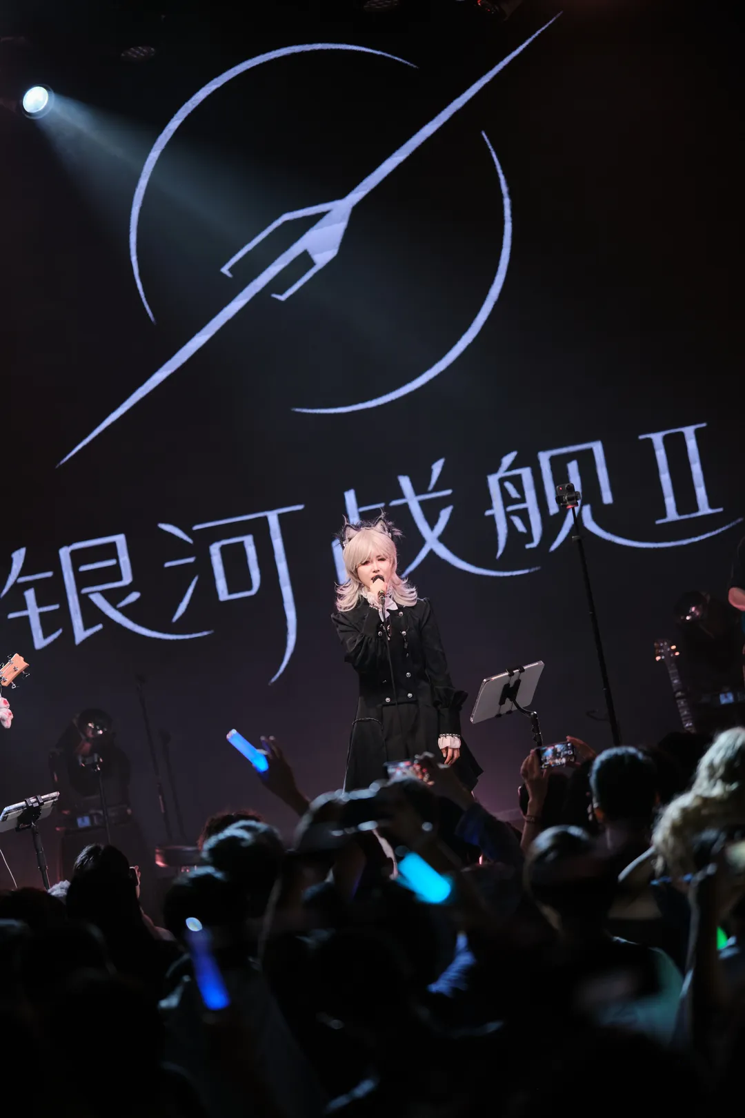ACG乐队Live舞台记录，红色假发贝斯手与过膝袜的碰撞 - 第 5 张