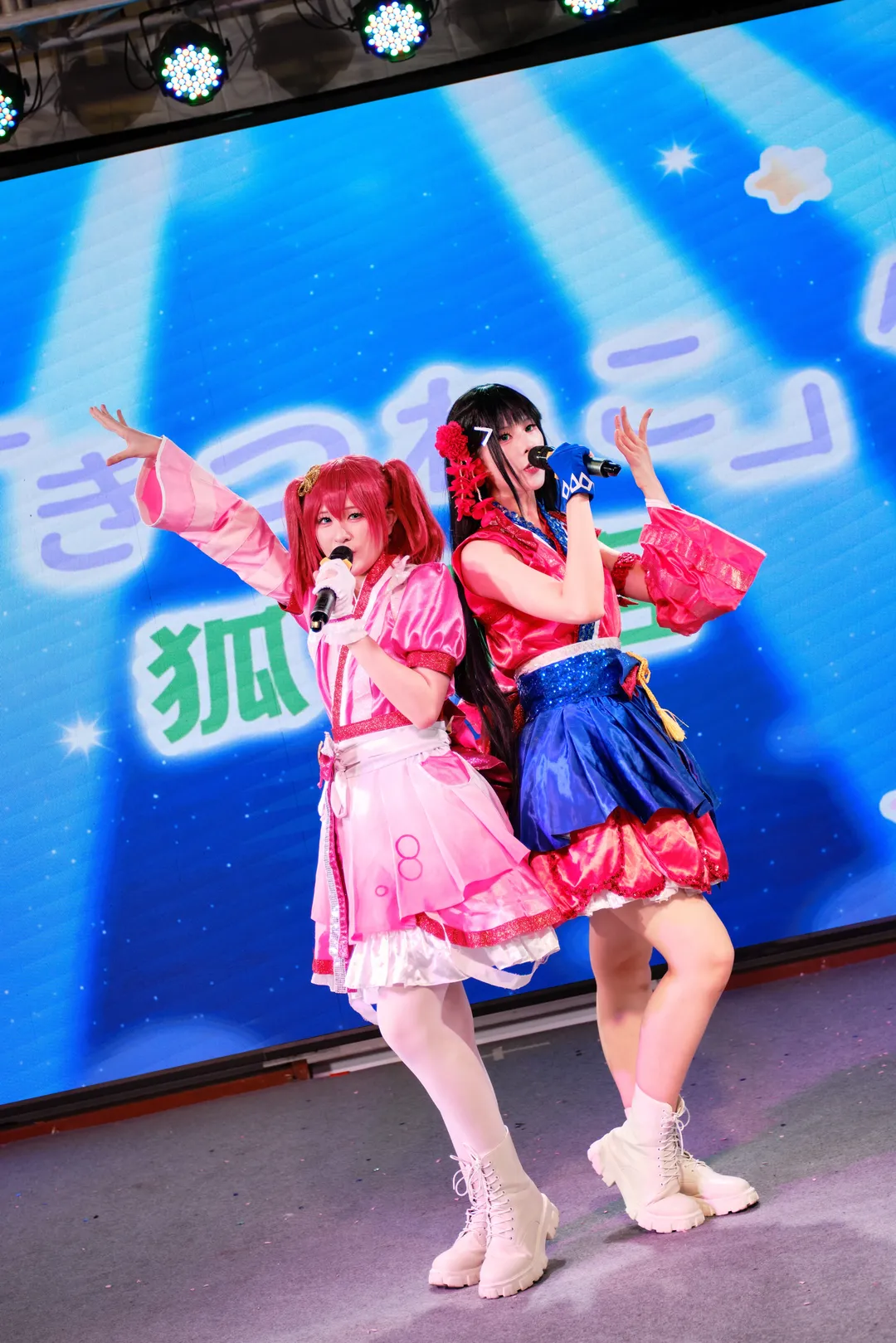黑澤露比與黑澤黛雅cos：LoveLive! Sunshine!!狐貓組颱風天舞臺記錄 - 第 1 張