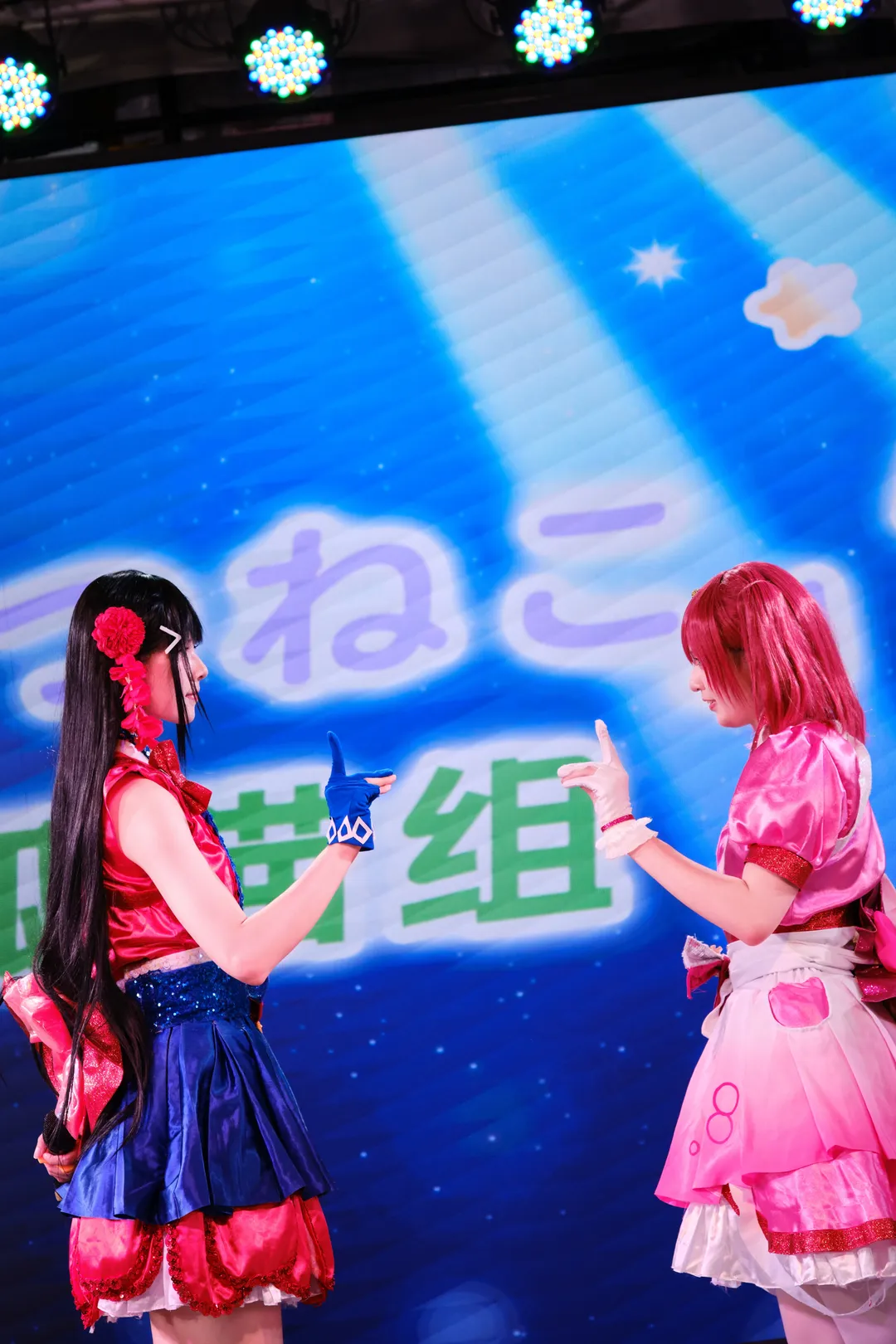 黑澤露比與黑澤黛雅cos：LoveLive! Sunshine!!狐貓組颱風天舞臺記錄 - 第 12 張