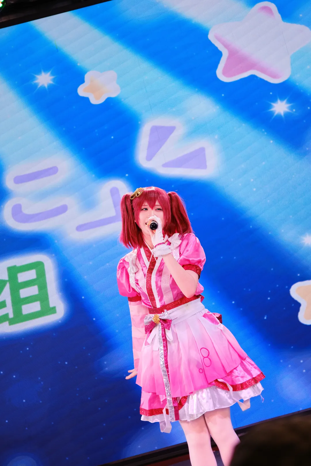 黑澤露比與黑澤黛雅cos：LoveLive! Sunshine!!狐貓組颱風天舞臺記錄 - 第 14 張