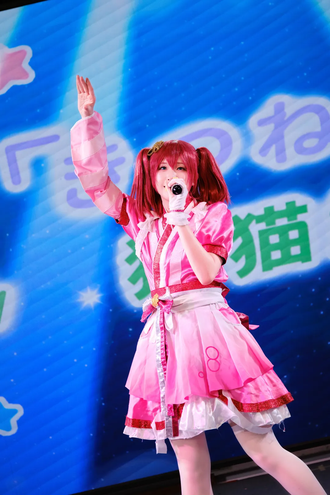 黑澤露比與黑澤黛雅cos：LoveLive! Sunshine!!狐貓組颱風天舞臺記錄 - 第 16 張