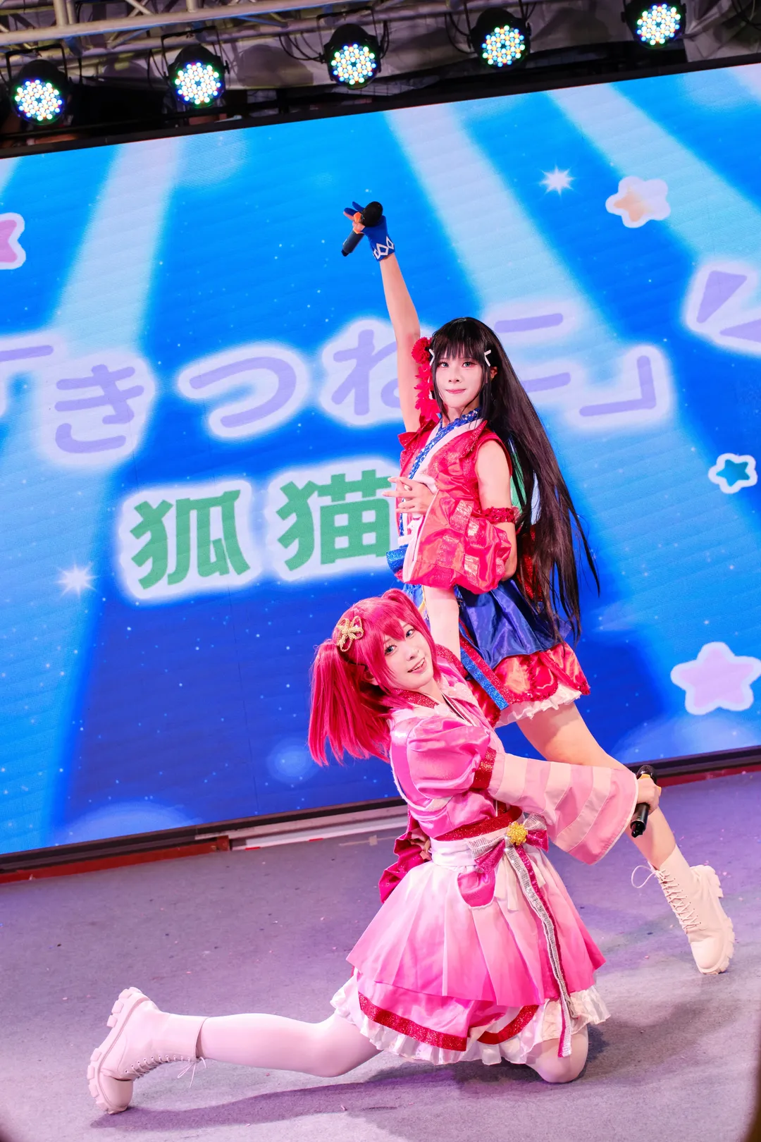 黑澤露比與黑澤黛雅cos：LoveLive! Sunshine!!狐貓組颱風天舞臺記錄 - 第 18 張
