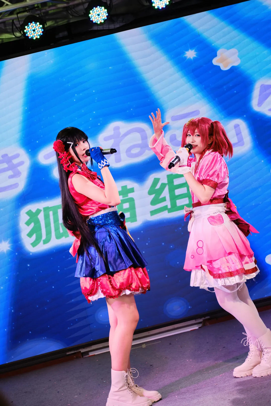 黑澤露比與黑澤黛雅cos：LoveLive! Sunshine!!狐貓組颱風天舞臺記錄 - 第 3 張