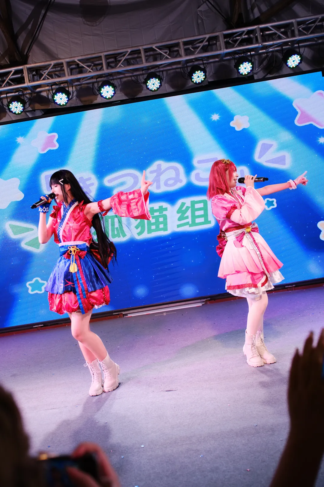黑澤露比與黑澤黛雅cos：LoveLive! Sunshine!!狐貓組颱風天舞臺記錄 - 第 4 張