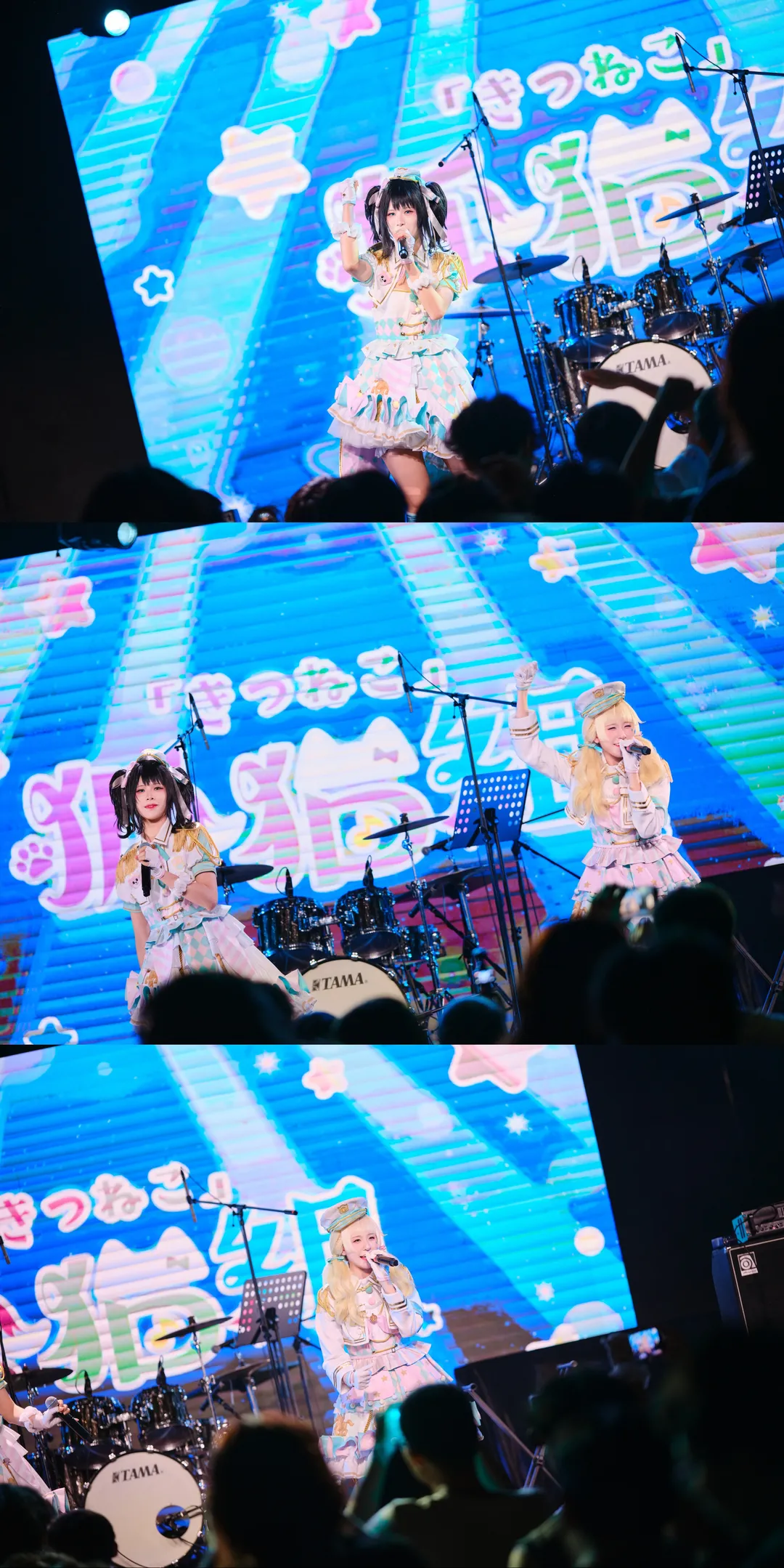 【奥泽美咲cos】BanG Dream! 拉邦O狐猫组的完美舞台 - 第 7 张