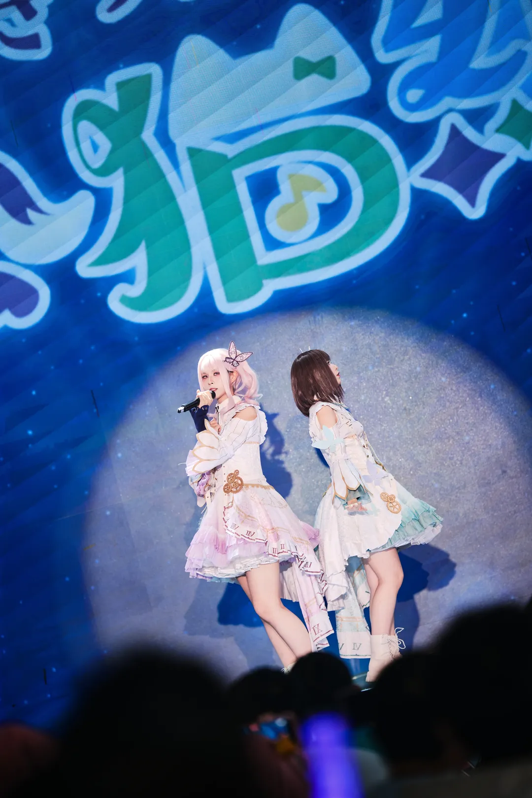 【晓山瑞希cos】世界计划 25时狐猫组的忧郁舞台 - 第 1 张