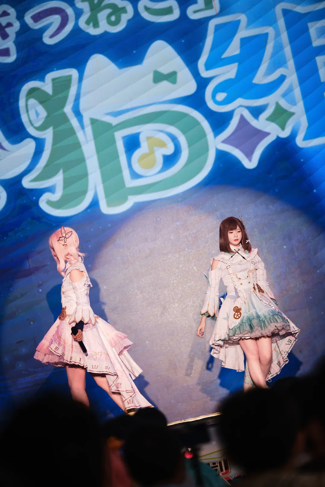 【晓山瑞希cos】世界计划 25时狐猫组的忧郁舞台 - 第 2 张