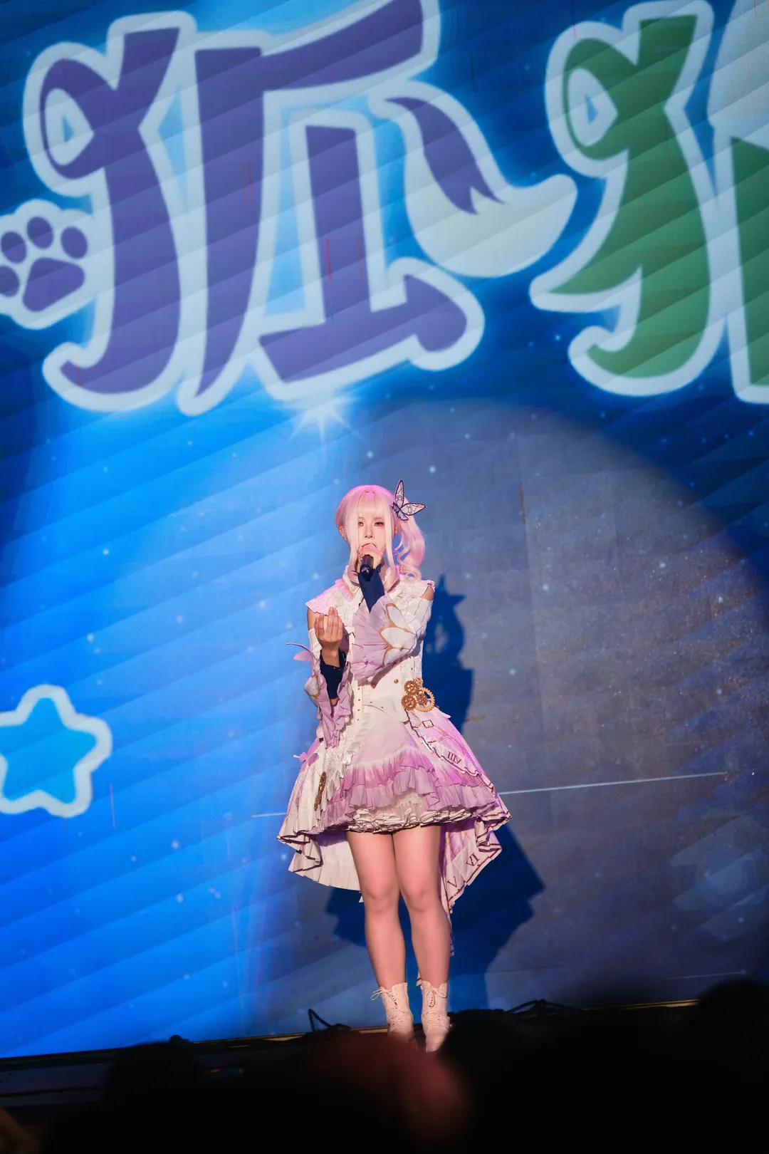 【晓山瑞希cos】世界计划 25时狐猫组的忧郁舞台 - 第 4 张