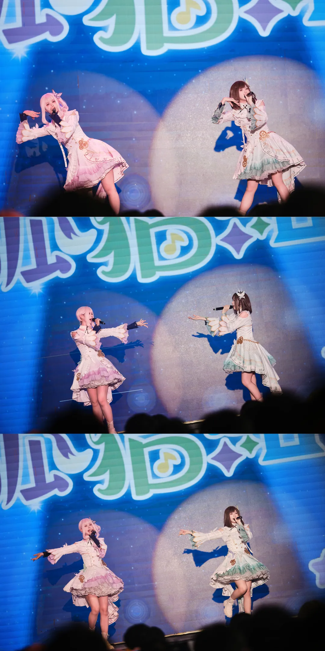 【晓山瑞希cos】世界计划 25时狐猫组的忧郁舞台 - 第 6 张
