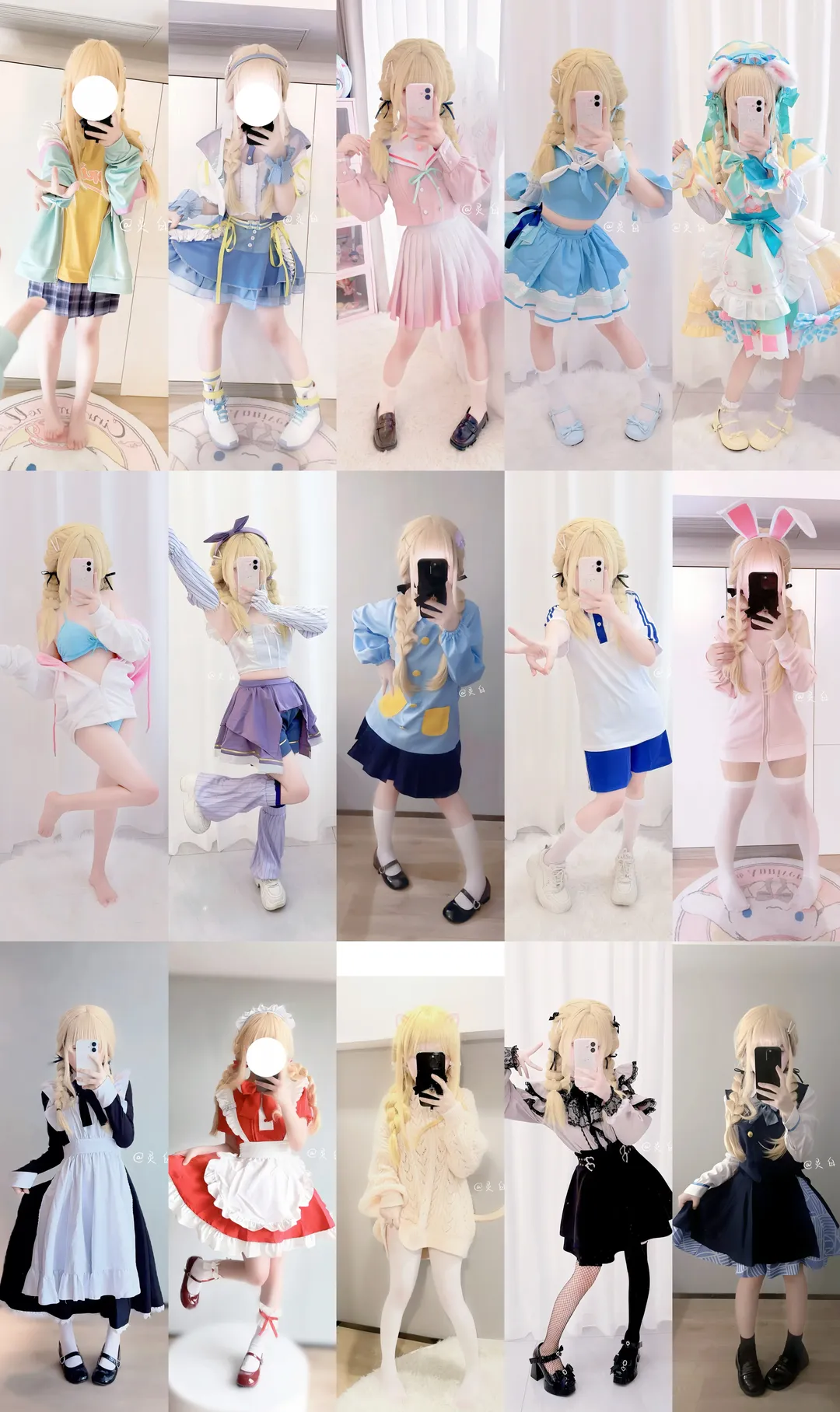 【藤田琴音cos】生日企划，为你展示琴音衣柜大公开 - 第 1 张